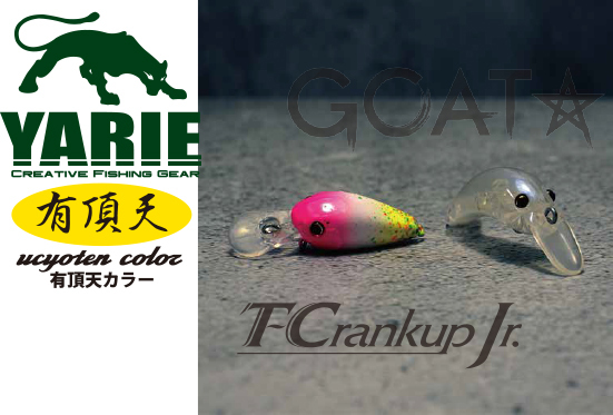 T-Crankup and Goat Star Uchoten color