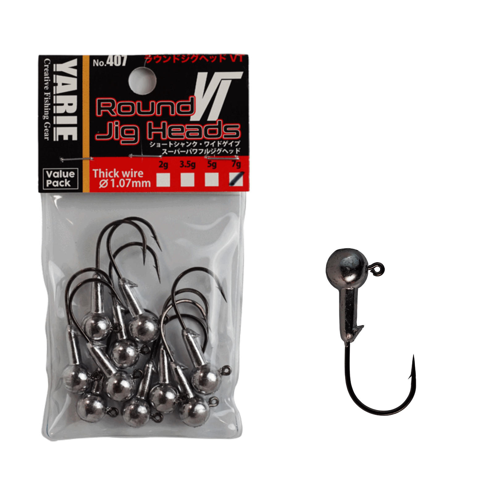 Round JH VT (Thick wire)