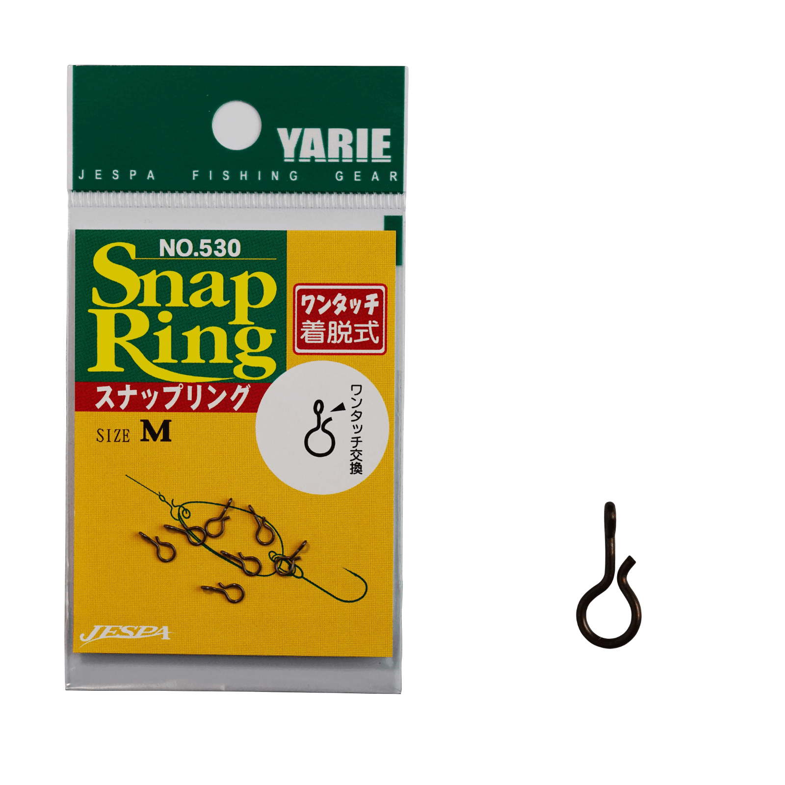 Snap ring