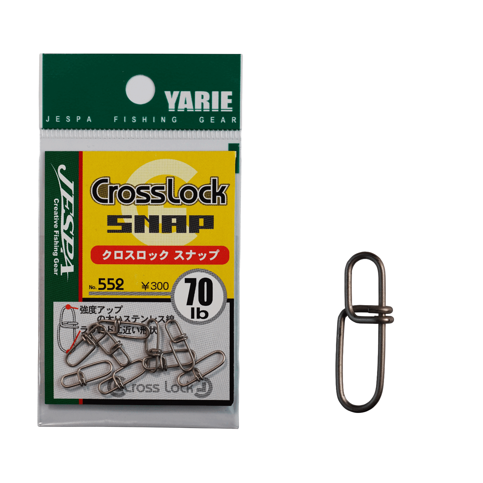 Crosslock snap