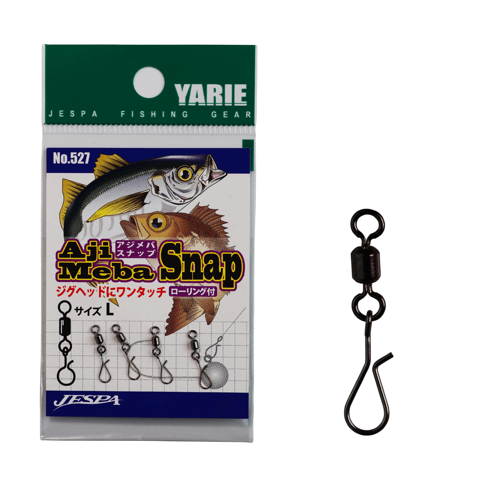 Rolling swivel with Ajimeba snap
