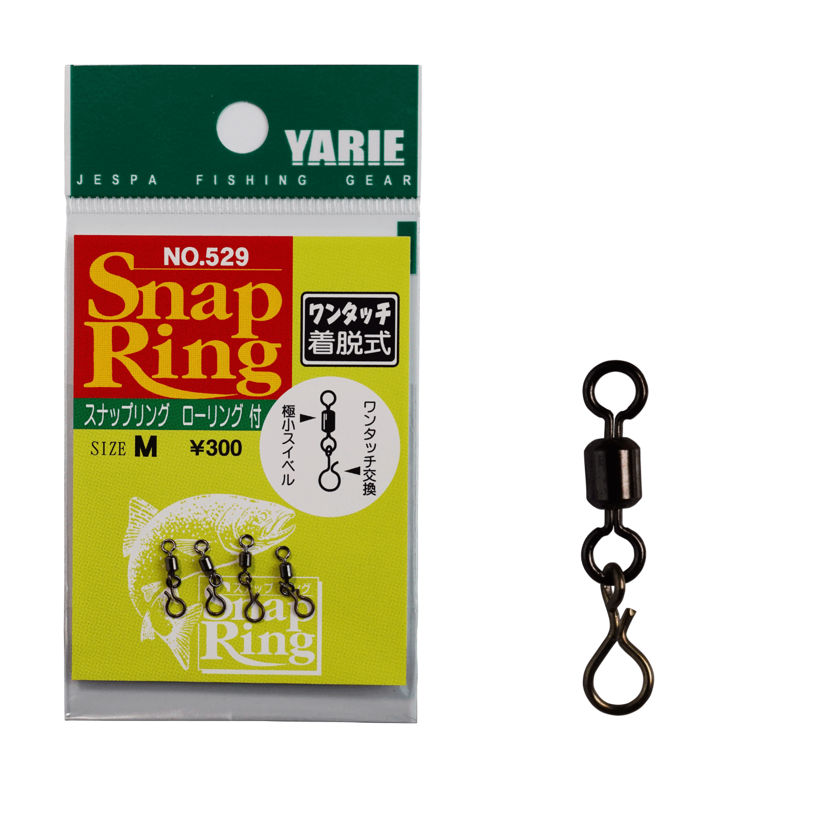 Rolling swivel with Snap ring