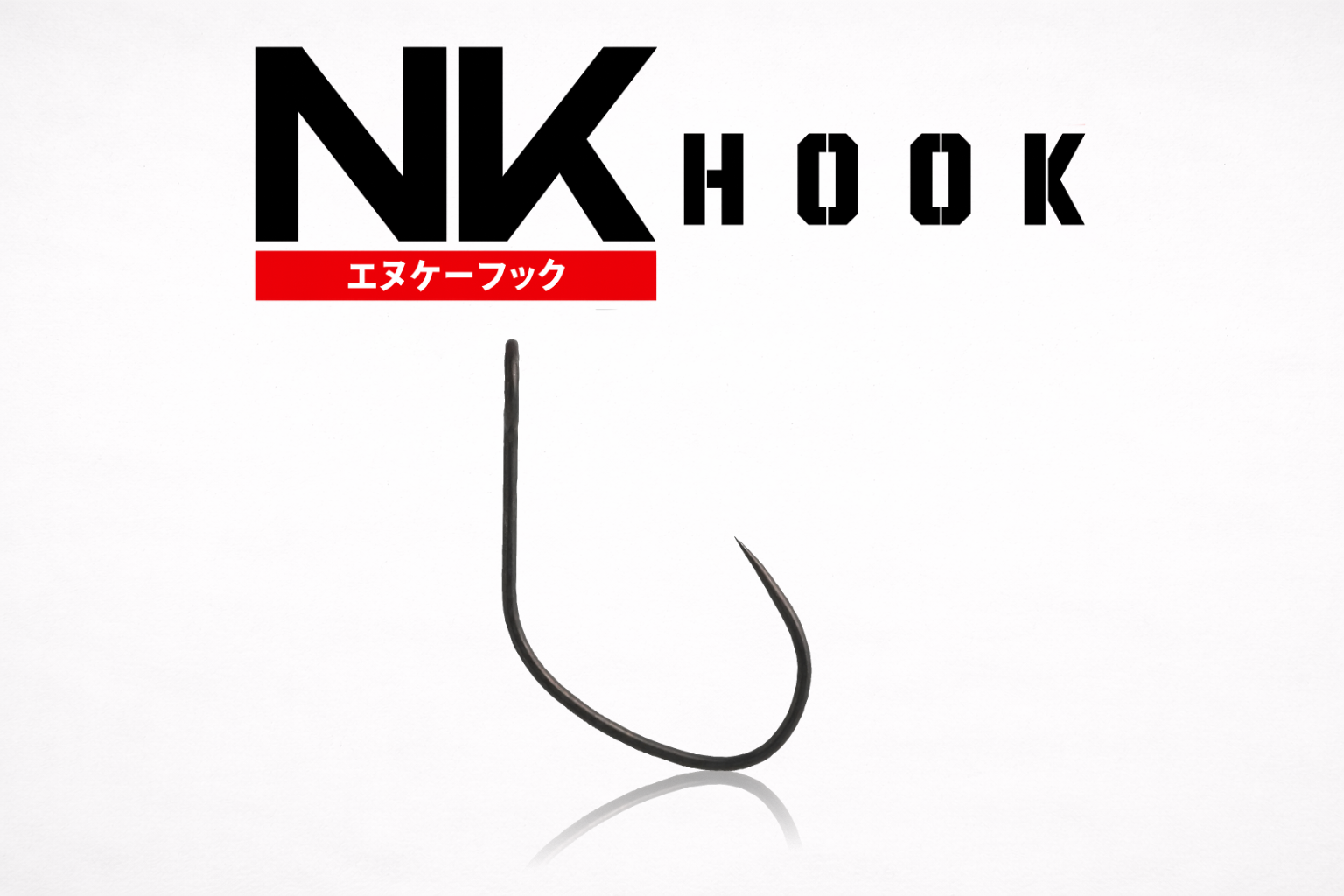 NK Hook